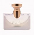 Ladies Fragrances | Designer Perfumes | Cheap Perfume