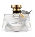 Ladies Fragrances | Designer Perfumes | Cheap Perfume