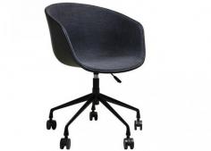 DD Yoyo Fabric Upholstered Tub Chair

Features
Seat Height: 460 – 560(H)
Overall: 630(W) x 555(D) x 810-910(H)
Seat & Back – Dark Grey Fabric Upholstered
Base – Black Aluminium 5 Way Base
Fully Assembled
5 Year Warranty
Weight Rating: 120kg