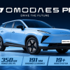 EV Car