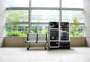 Touch Screen Vending Machine Solutions
A touch screen vending machine brings modern technology to workplace vending with an easy-to-use display and simple product selection. Ausbox Group offers vending machines designed for offices, warehouses, schools, healthcare facilities, and commercial sites.
Touch Screen Vending Machine
Features include:
Easy product selection
Cashless payment options
Snack and drink configurations
Modern vending technology
Discover vending solutions designed to improve convenience across today's workplaces.
https://www.youtube.com/channel/UCmFMu66LhROM0ZtKz3rKO_Q